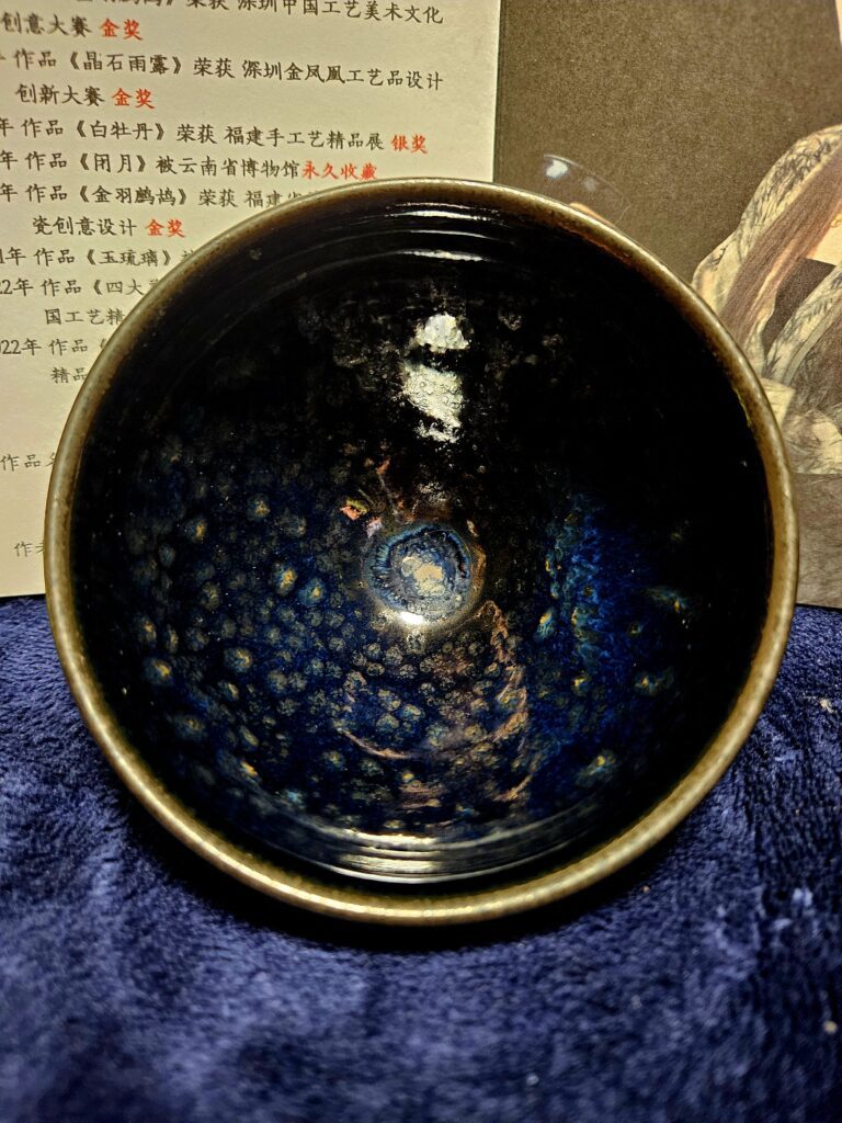 Gu Panhong