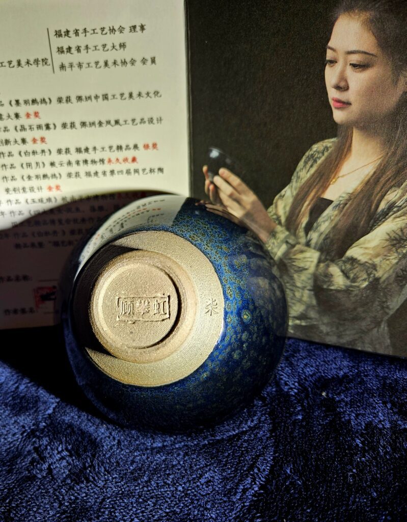 Gu Panhong