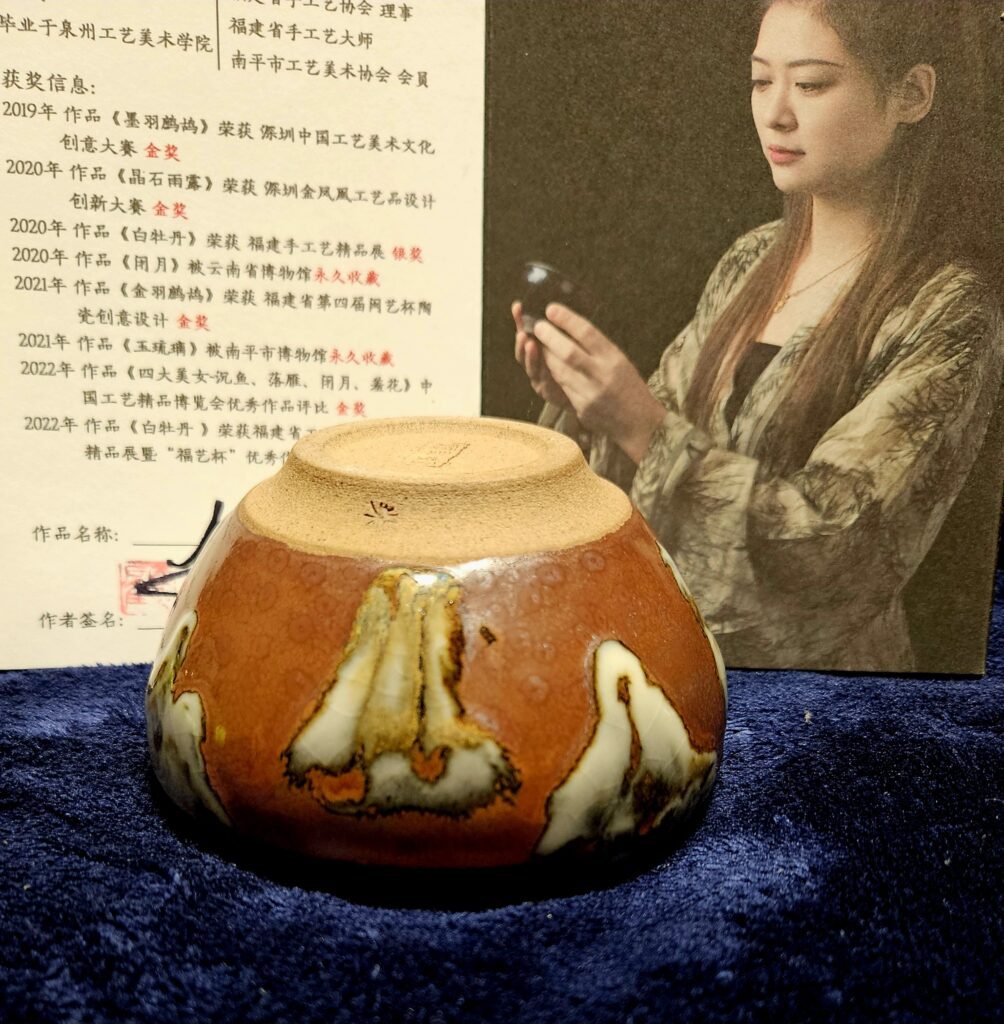 Gu Panhong