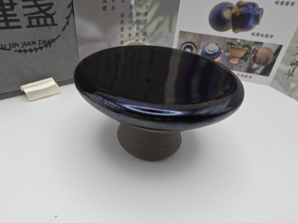 Li Jinhua flat mushie