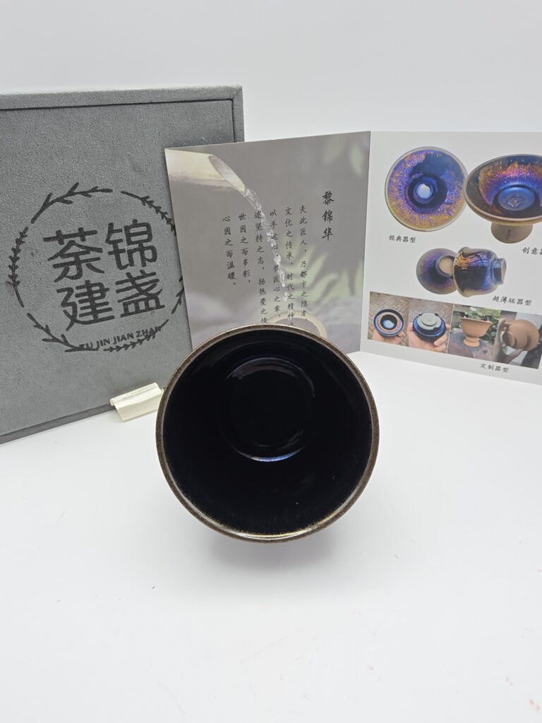 Li Jinhua bamboo cup