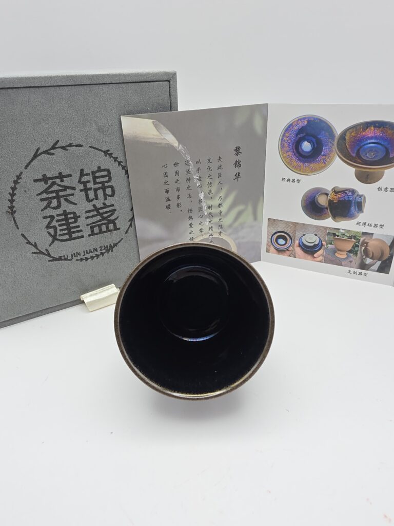 Li Jinhua bamboo cup