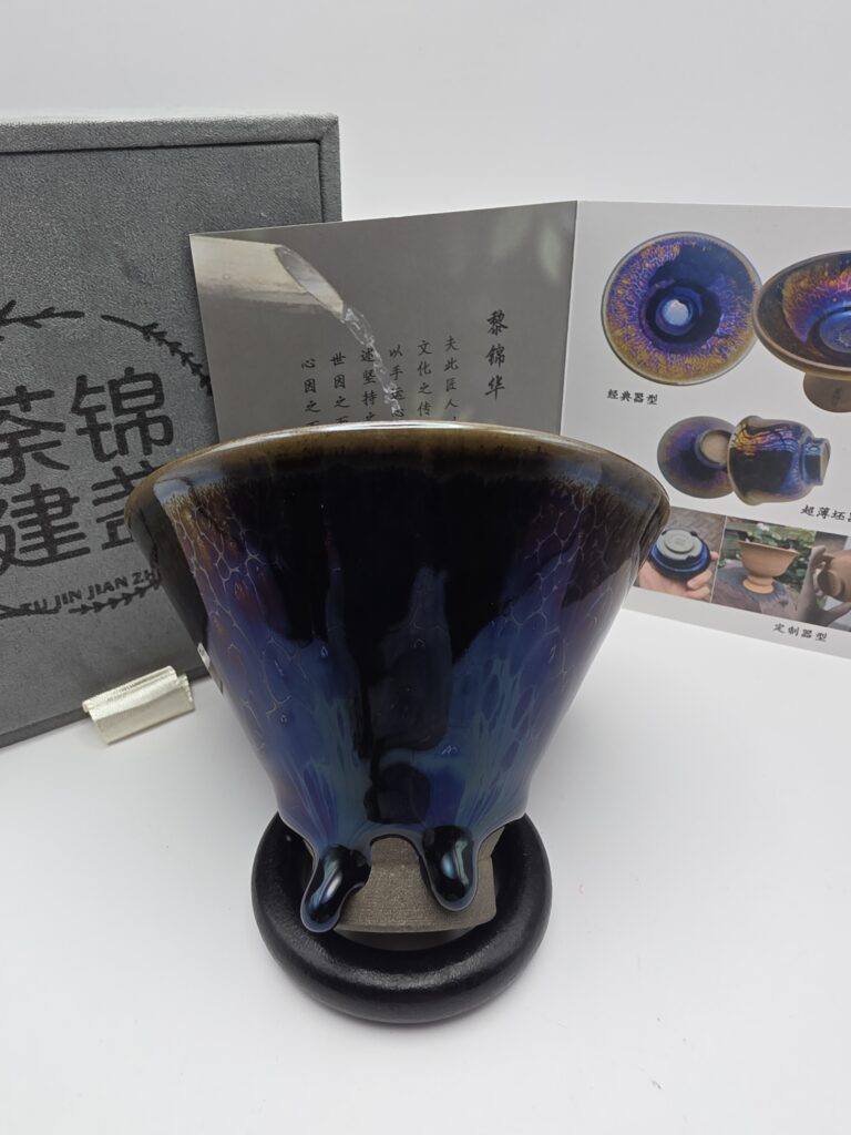 Li Jinhua drippy hat shape