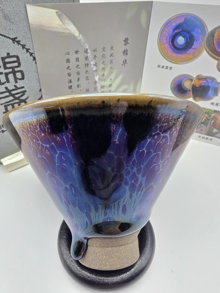 Li Jinhua drippy hat shape