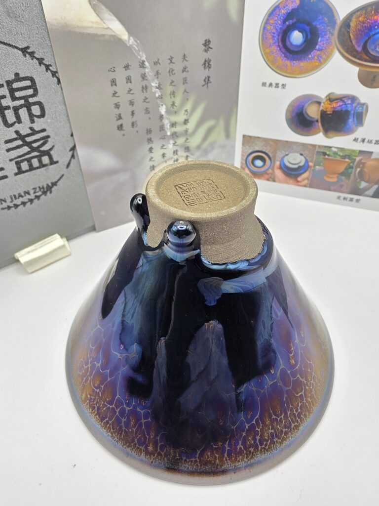 Li Jinhua drippy hat shape