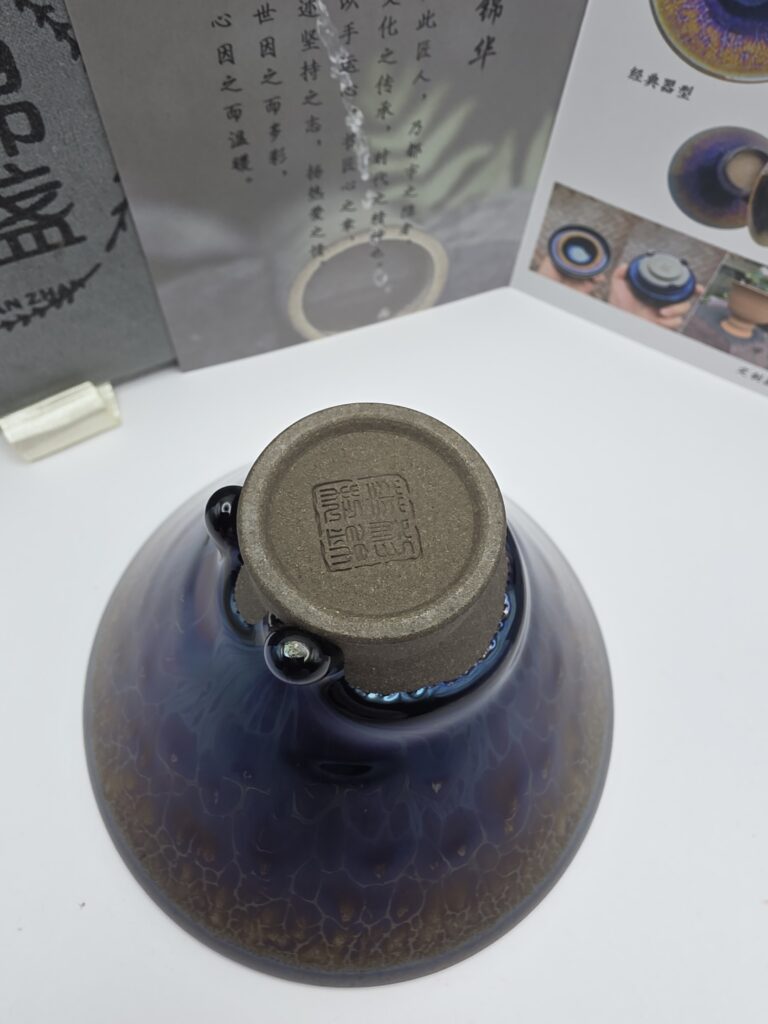 Li Jinhua drippy hat shape