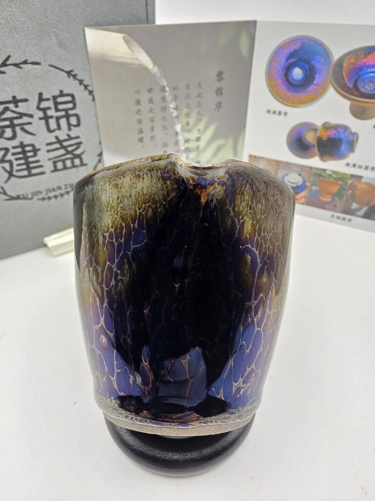 Li Jinhua heart pitcher