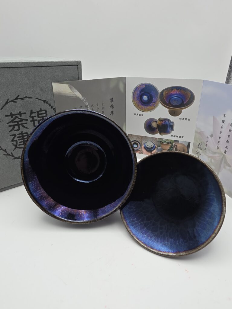 Li Jinhua pedestal gaiwan