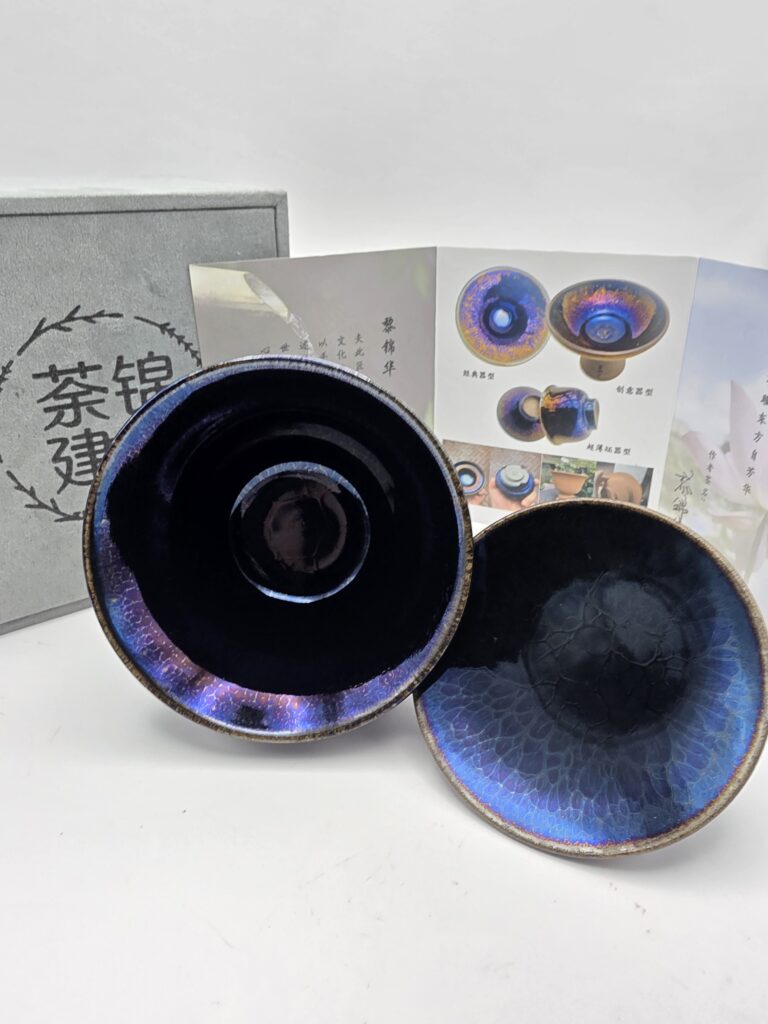 Li Jinhua pedestal gaiwan