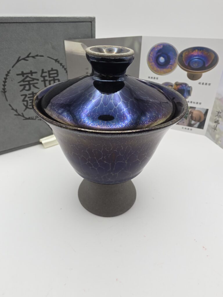 Li Jinhua pedestal gaiwan