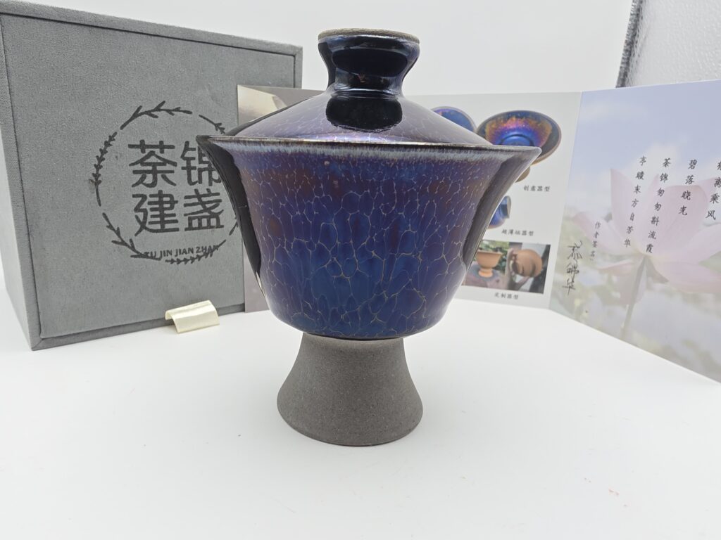 Li Jinhua pedestal gaiwan