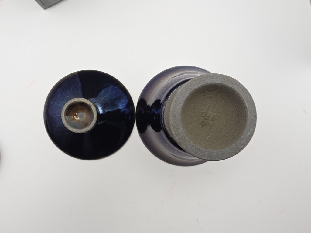Li Jinhua pedestal gaiwan