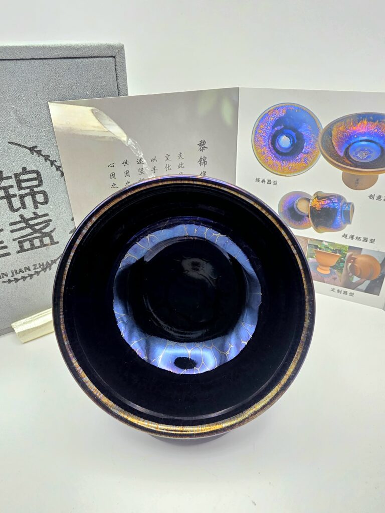 Li Jinhua small bowl