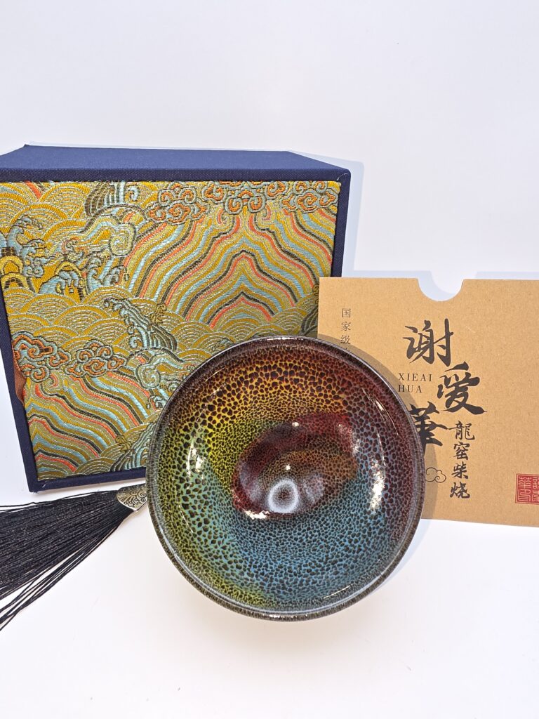 Xie Ai hua multi colored cup