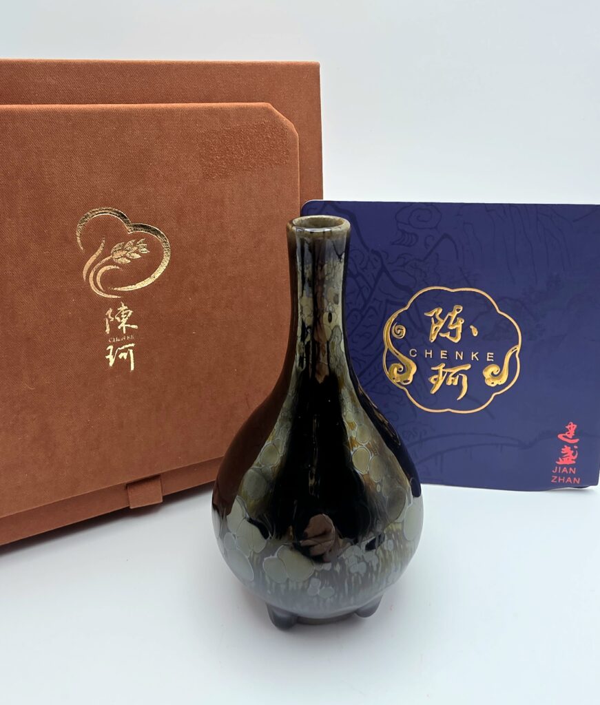 Chen Ke small vase