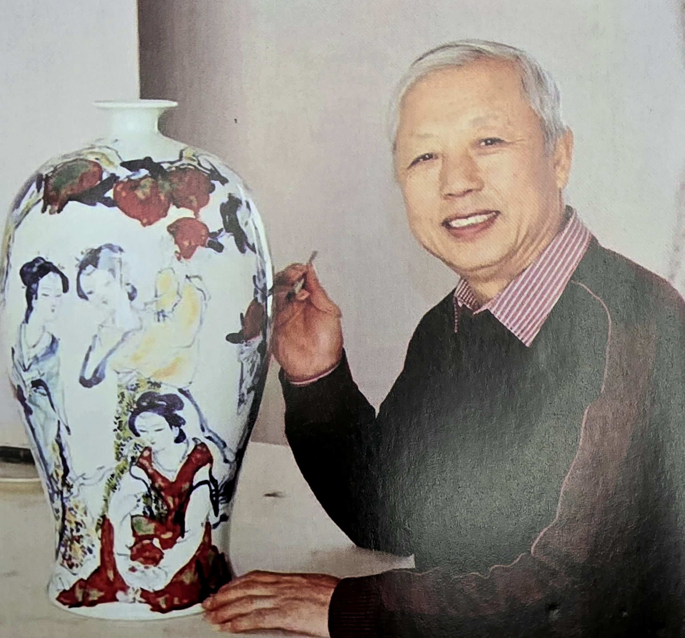 Zhao Shu Quan