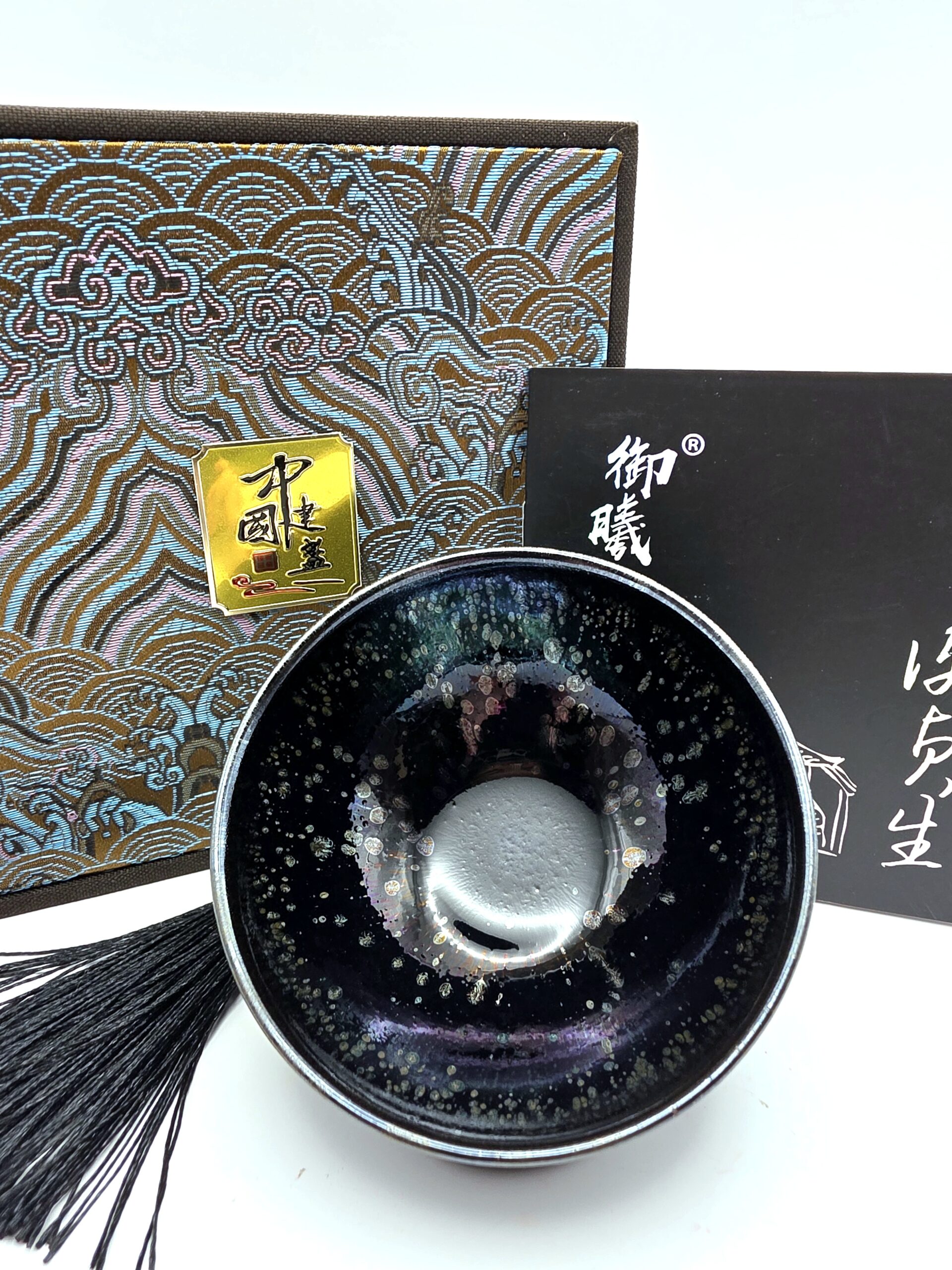 Xie Zhensheng silver oil spots, drippy &amp; flare