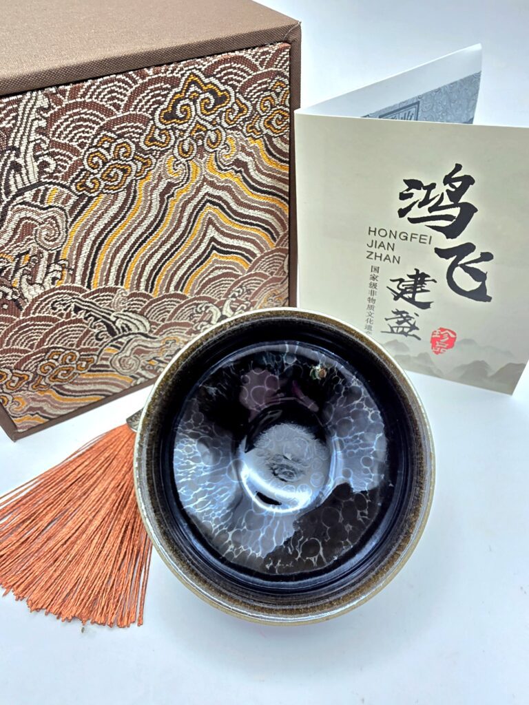 Wei Hongfei black oil spot