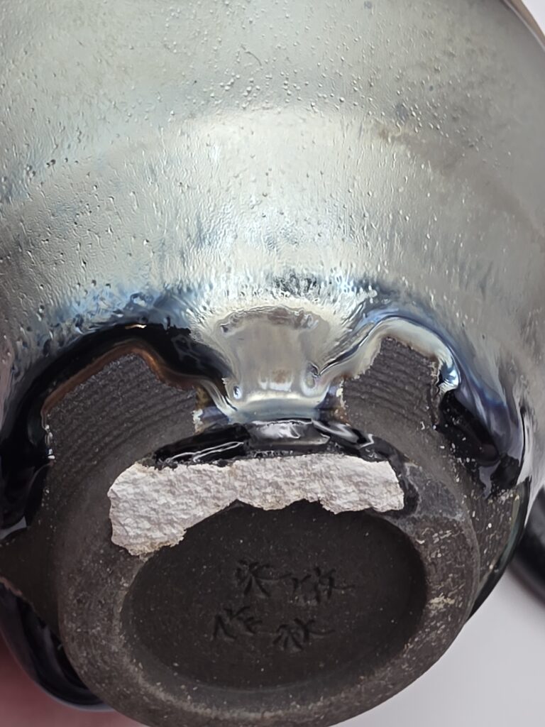 Zhu qiu min defective broken coaster on delivery + repair