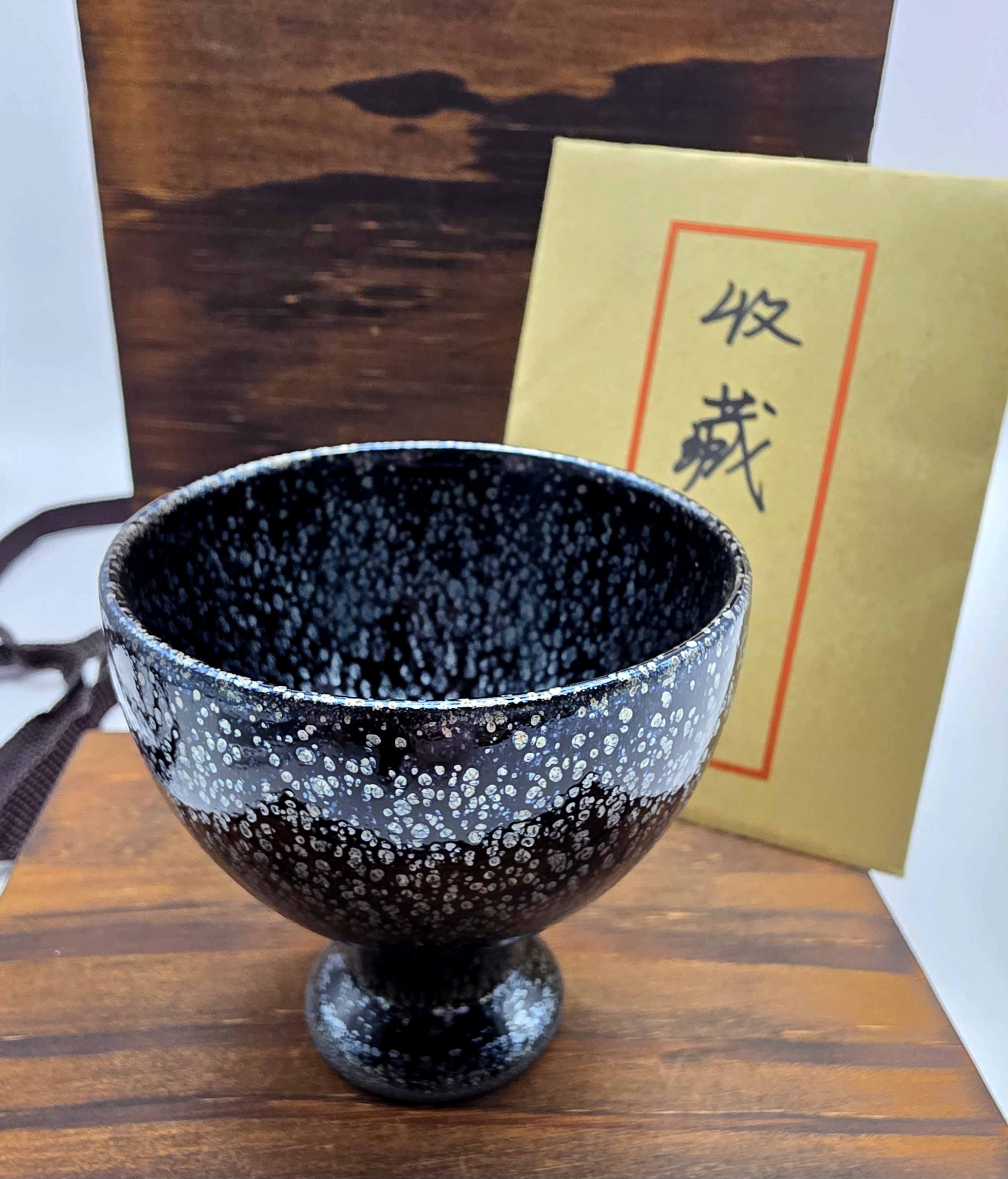 Chen Jiadong small goblet
