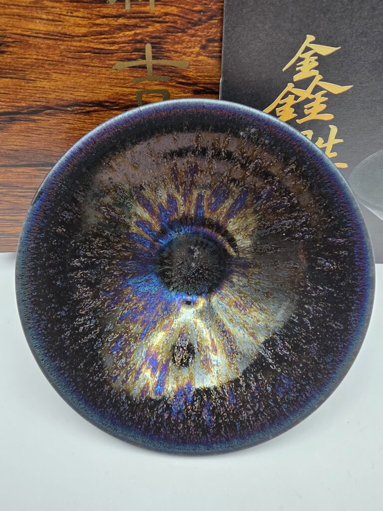 Luo Jilong open rim