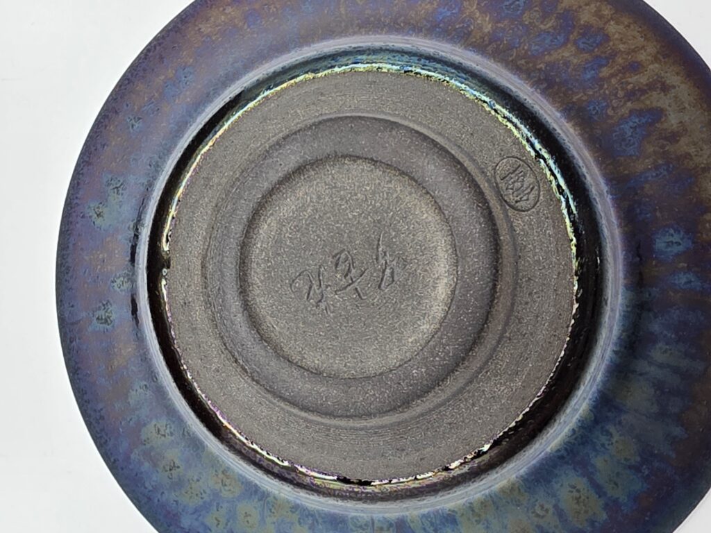 Luo Jilong open rim