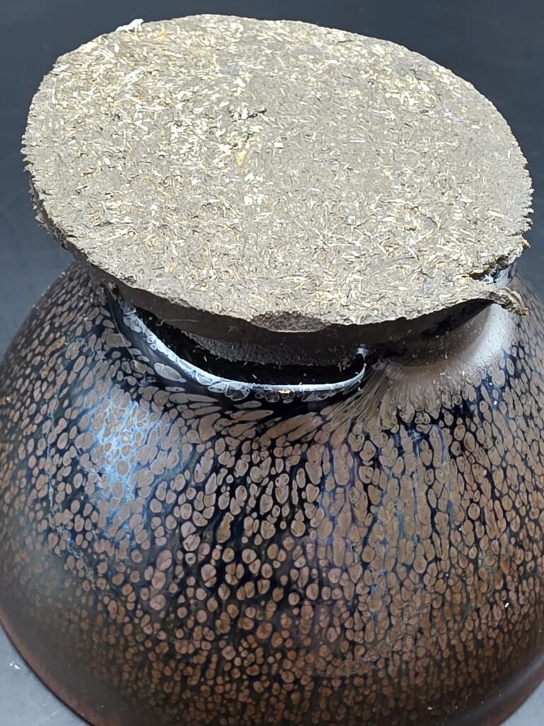 ZHAO LIMEI defective new glaze