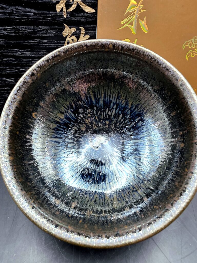Zhu qiu min Partridge