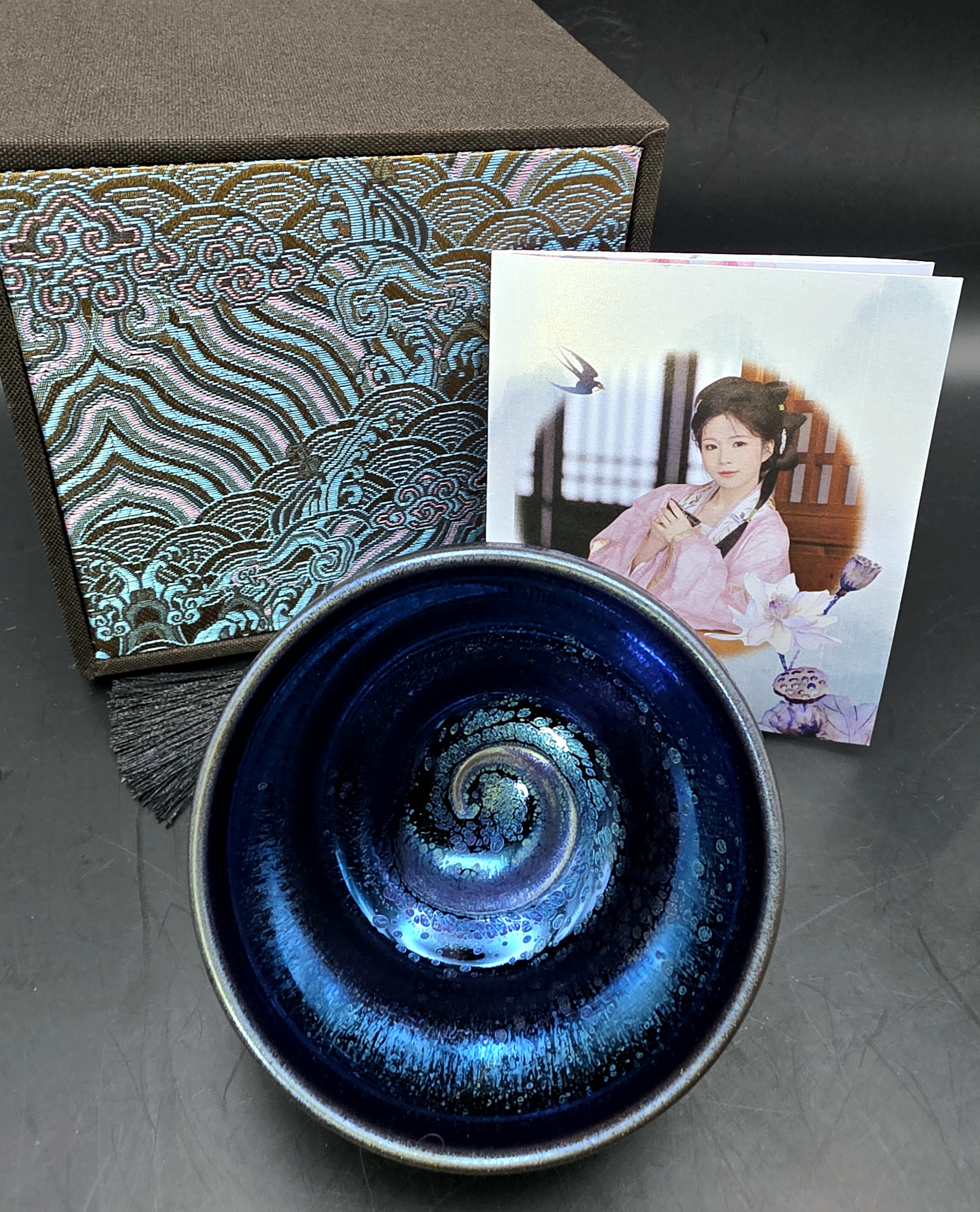 Wang Jing sleeping dragon cup