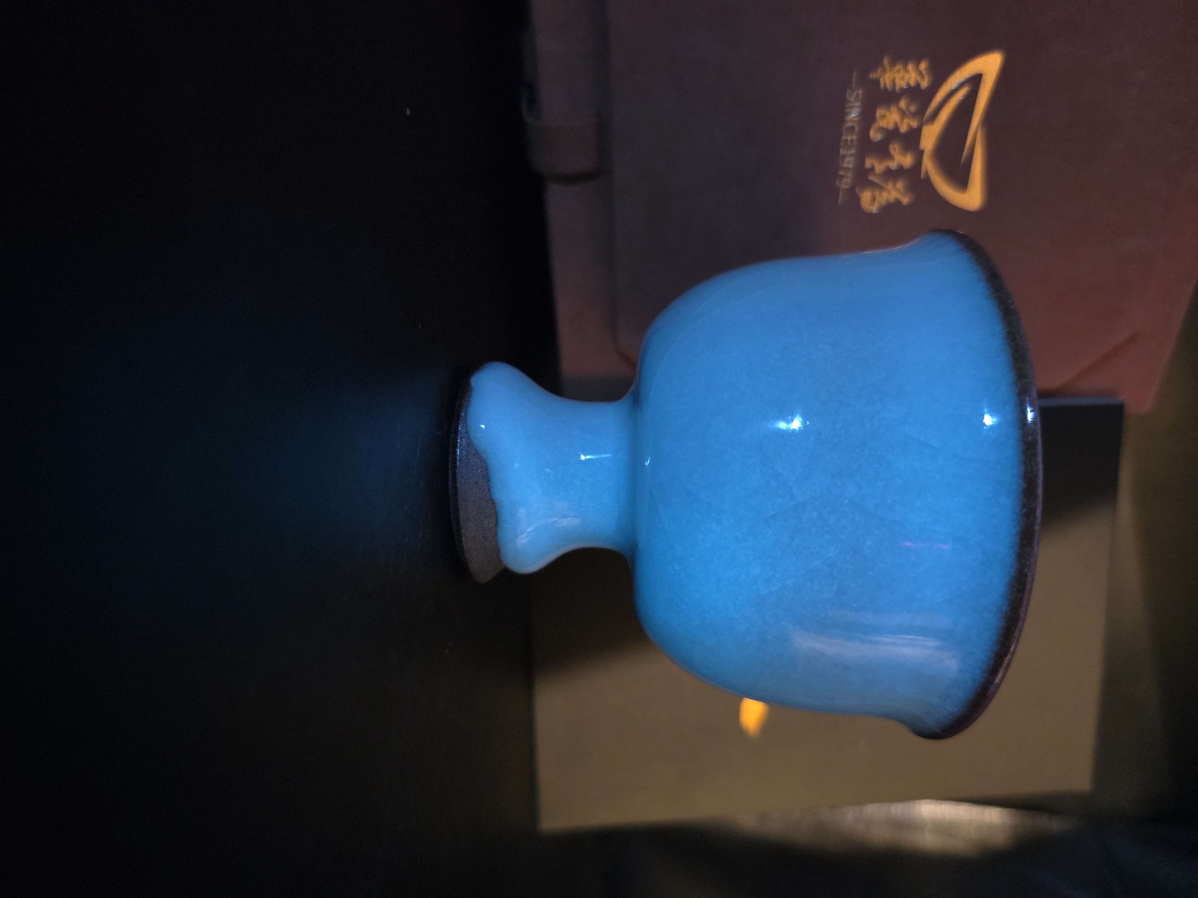 Wu Jingen glowing pedestal