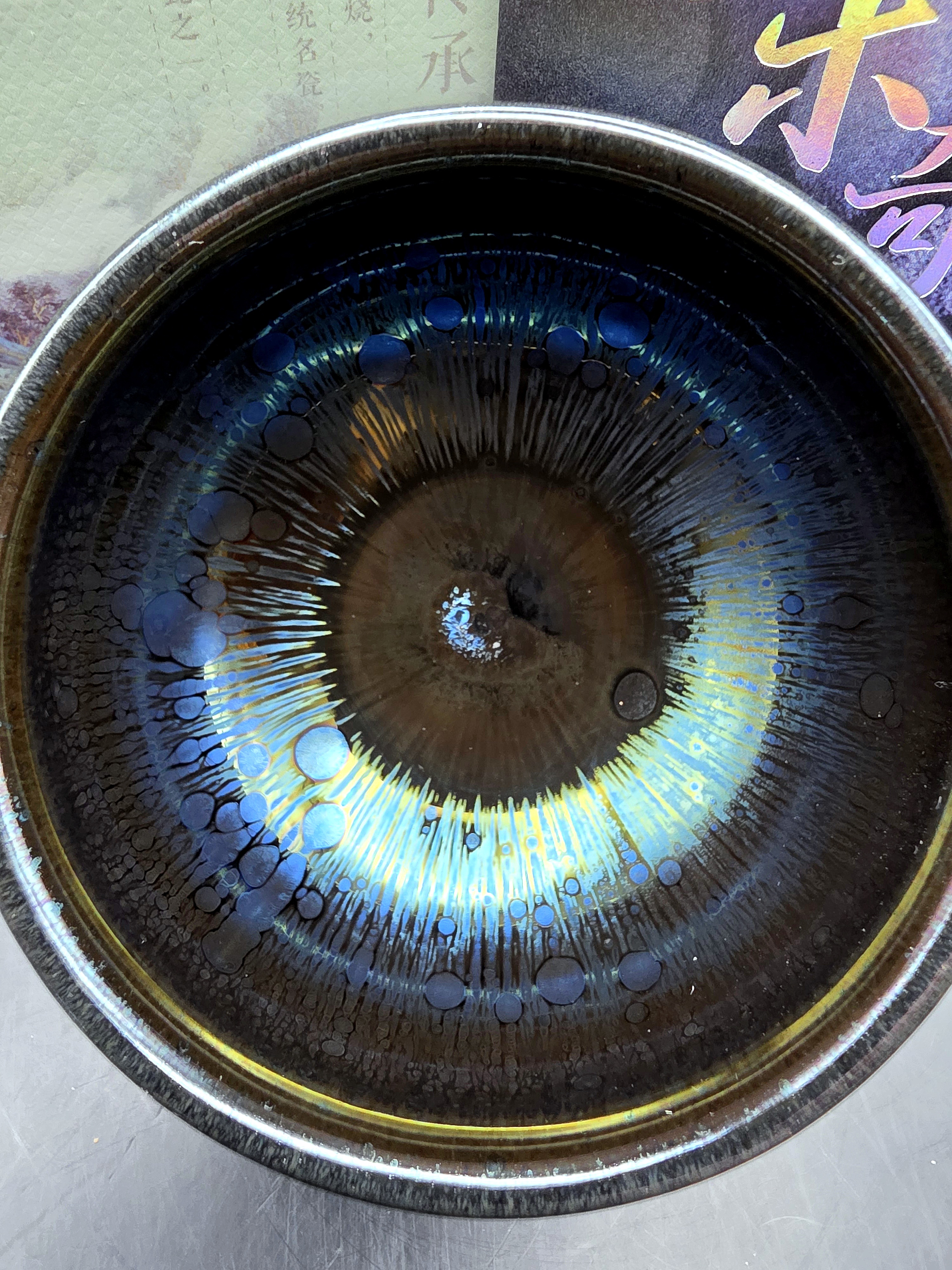 Yu Qijun blue oil drops &amp; fur