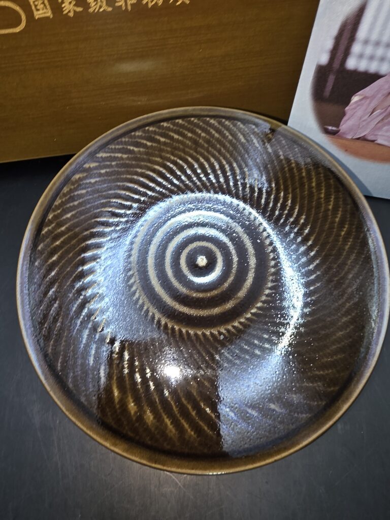 Wang Jing circles & daggers plate