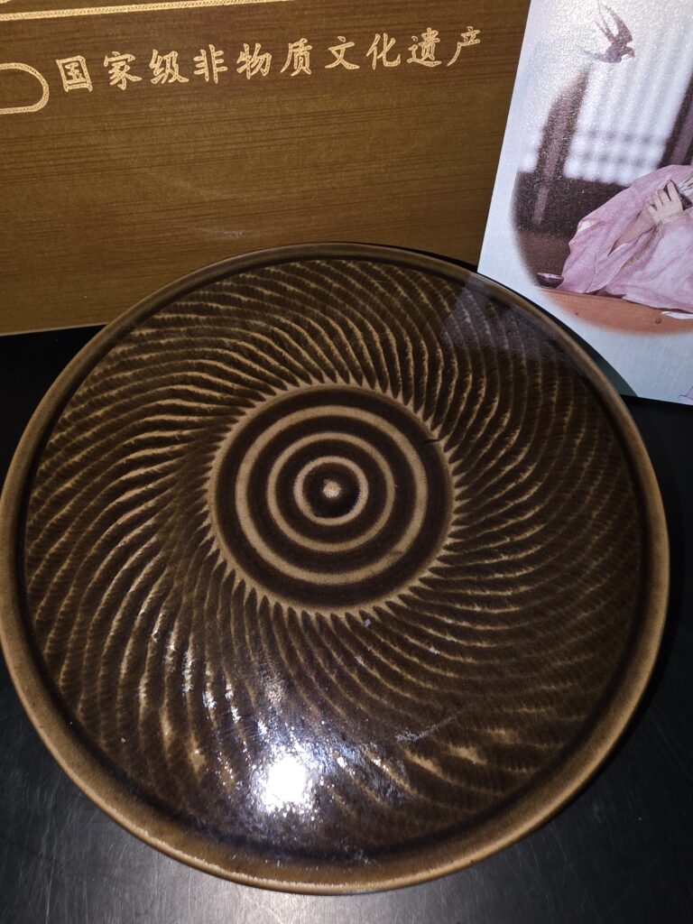 Wang Jing circles & daggers plate