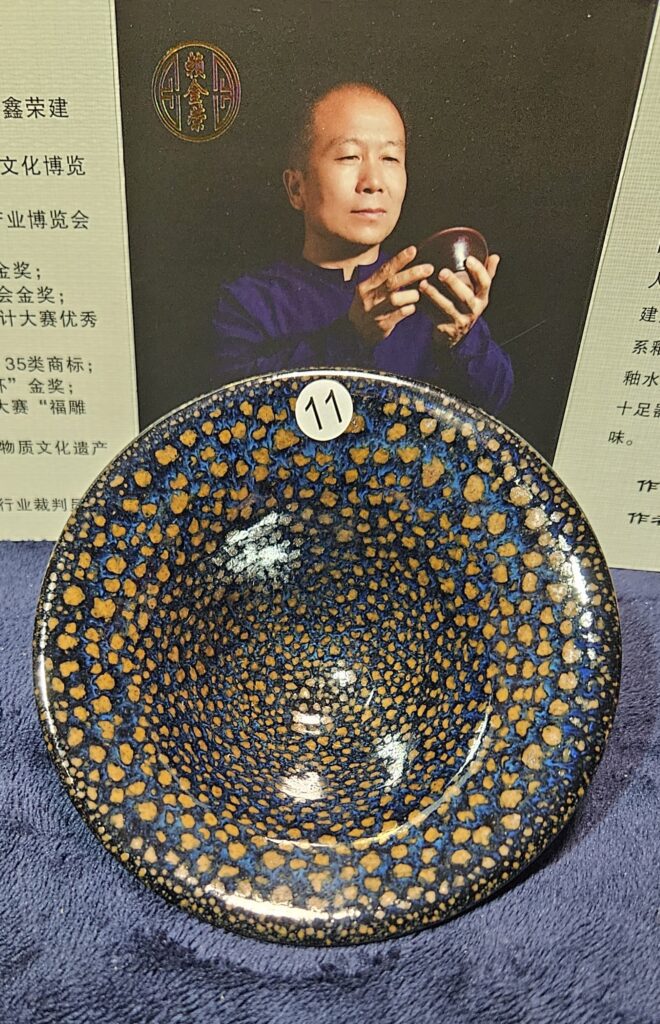 Master Lai Jinrong
