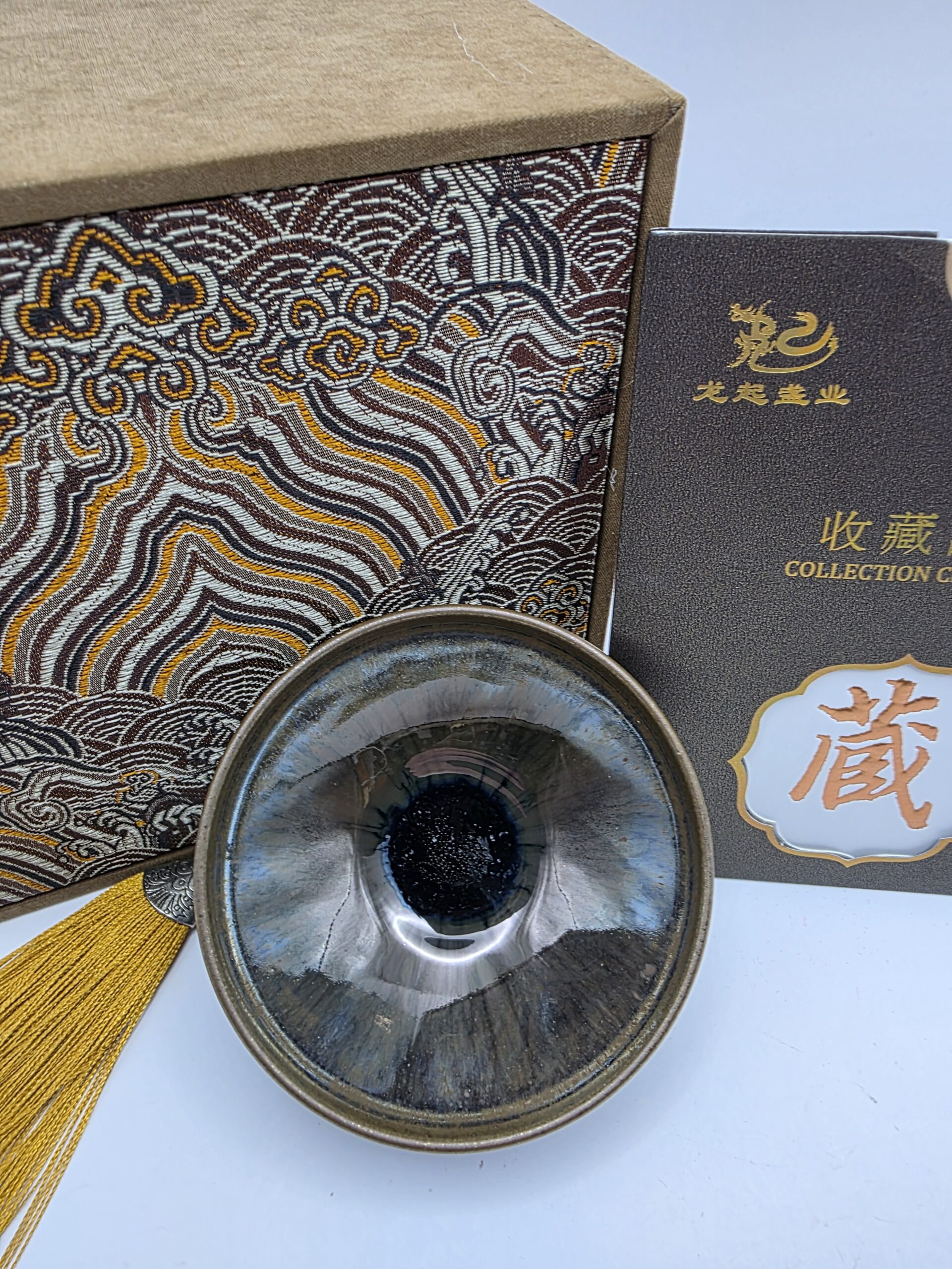 Liu Jinlong drippy