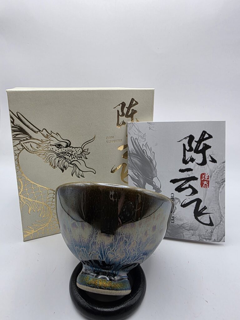 Chen Yun Fei small pedestal