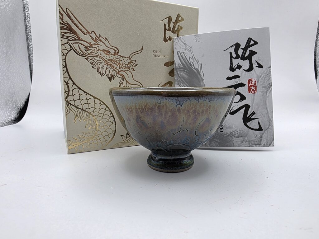 Chen Yun Fei small pedestal