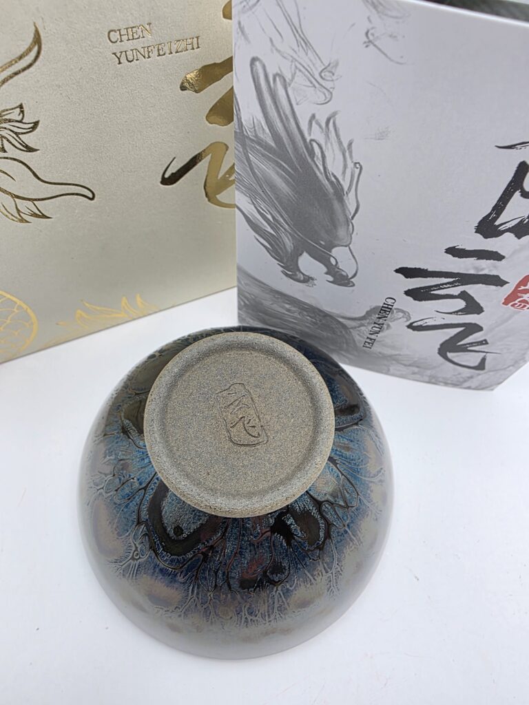 Chen Yun Fei small pedestal