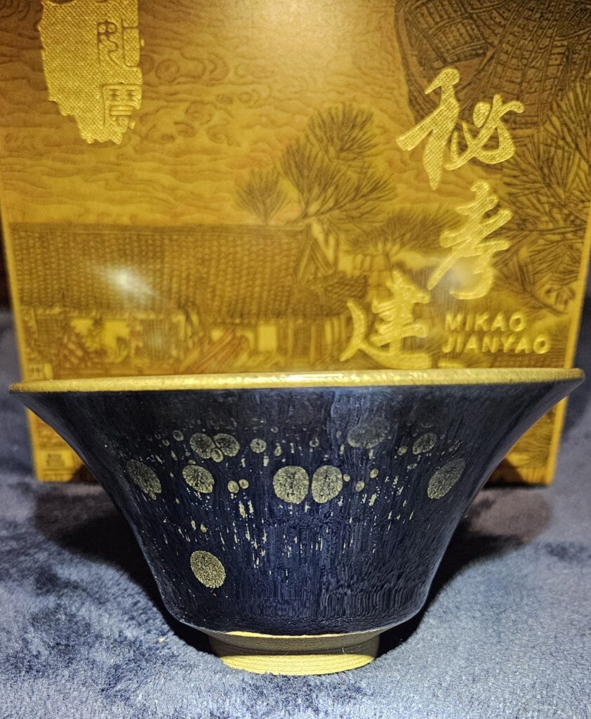 Master Xu Rubao