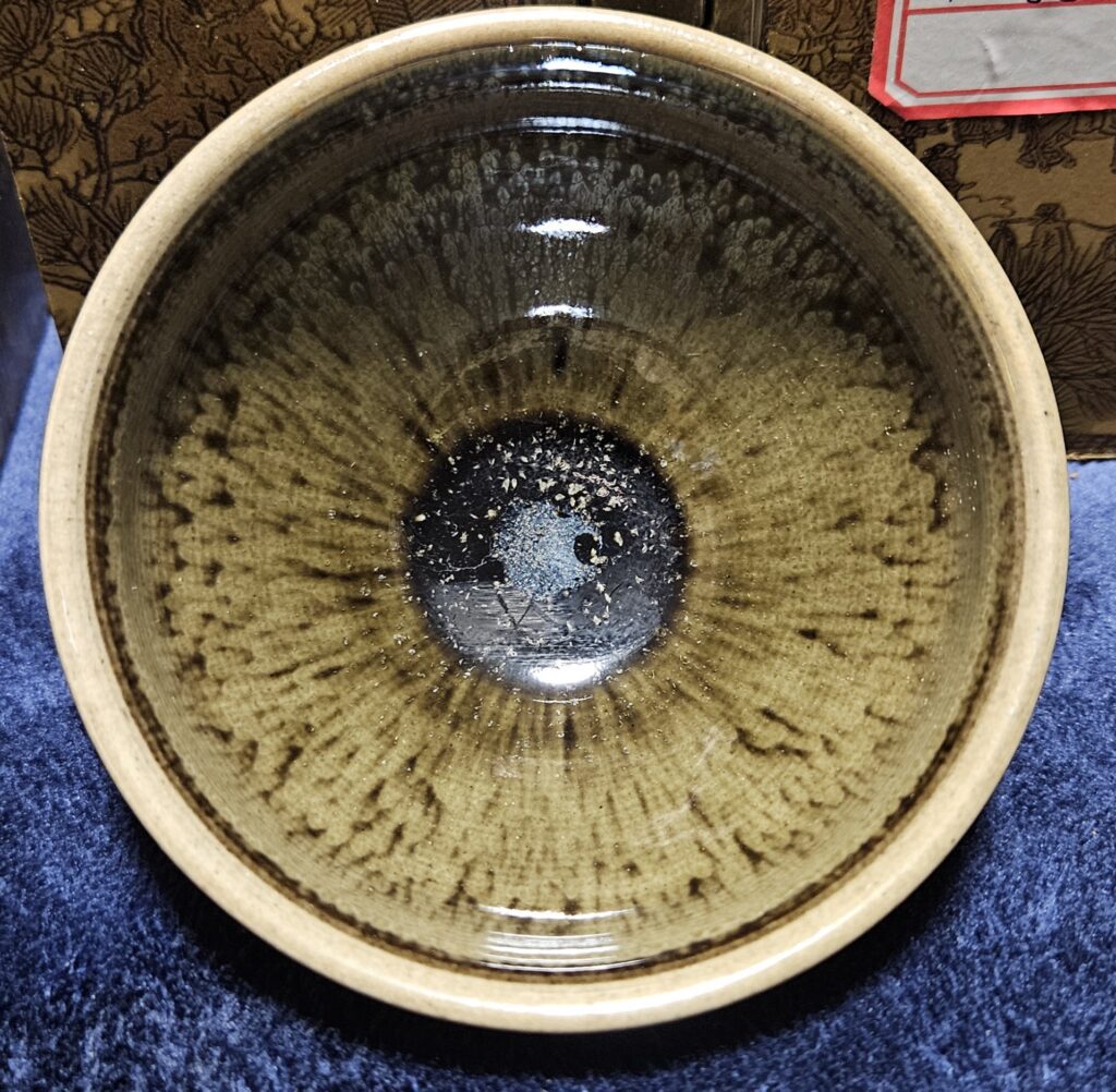 Master Xu Rubao