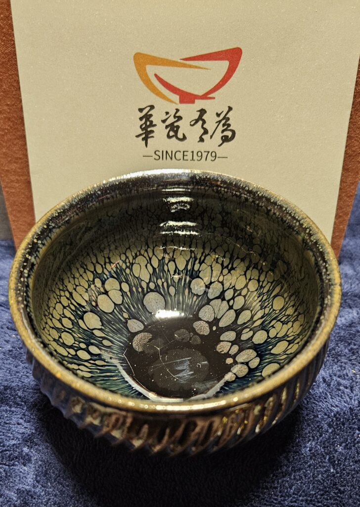 MASTER XU YOU