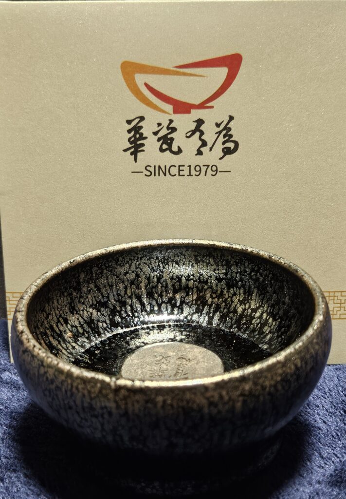 MASTER XU YOU