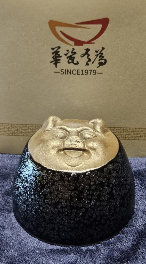 MASTER XU YOU