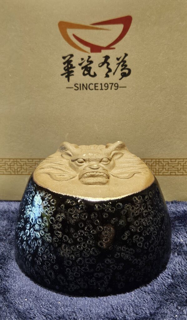 MASTER XU YOU