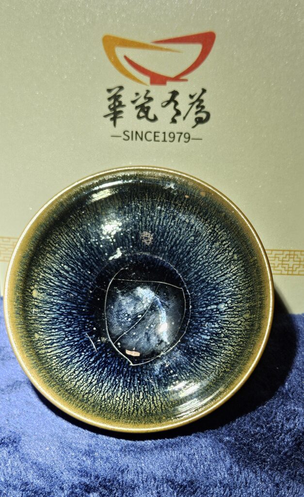 MASTER XU YOU