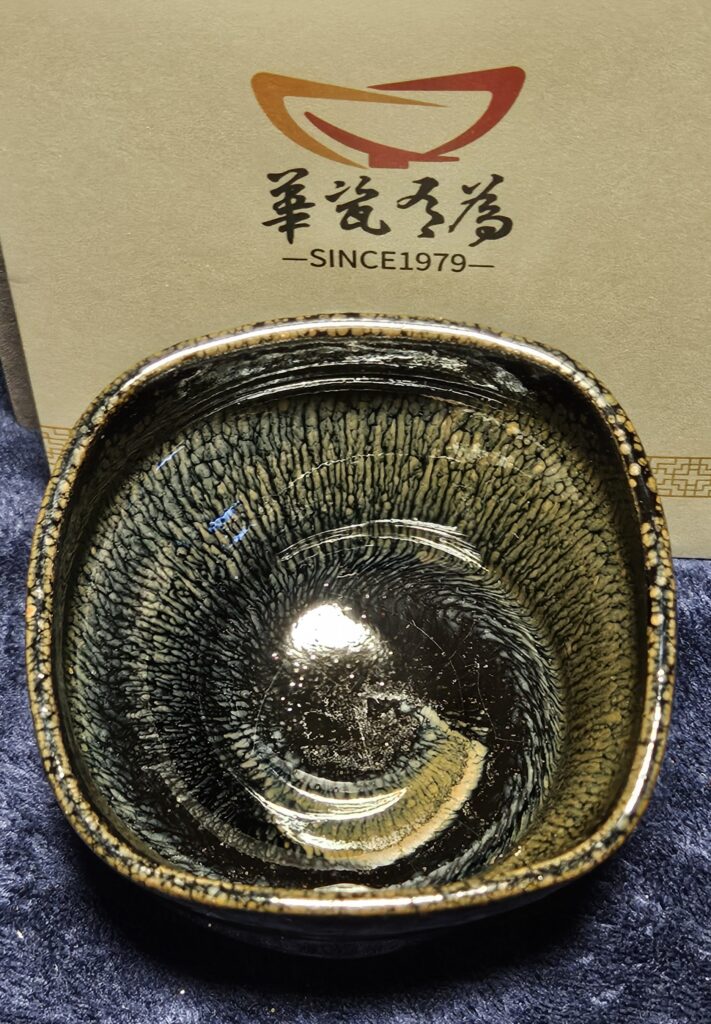MASTER XU YOU