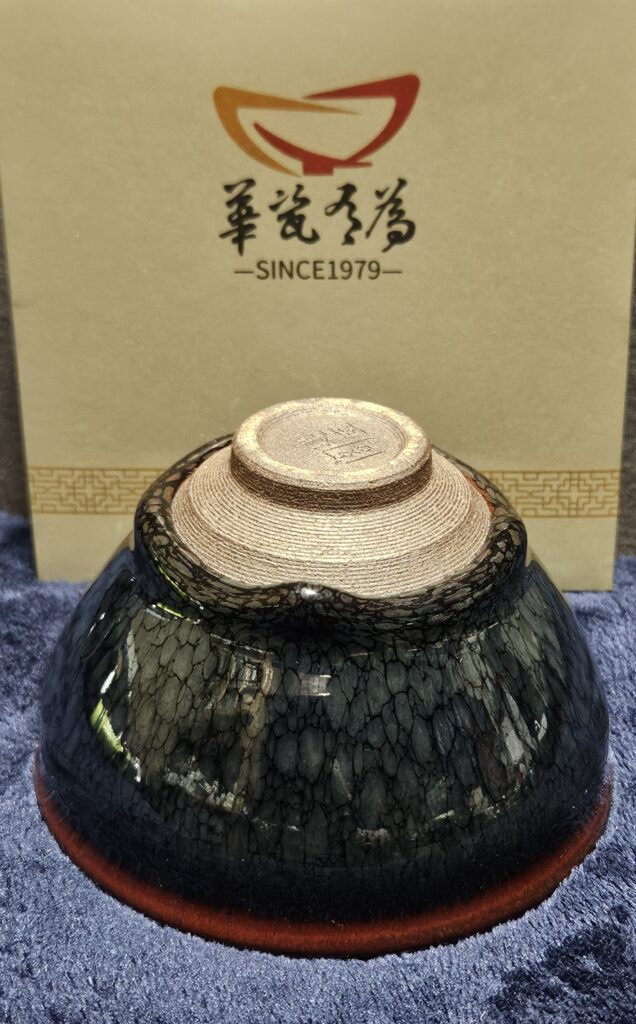 MASTER XU YOU