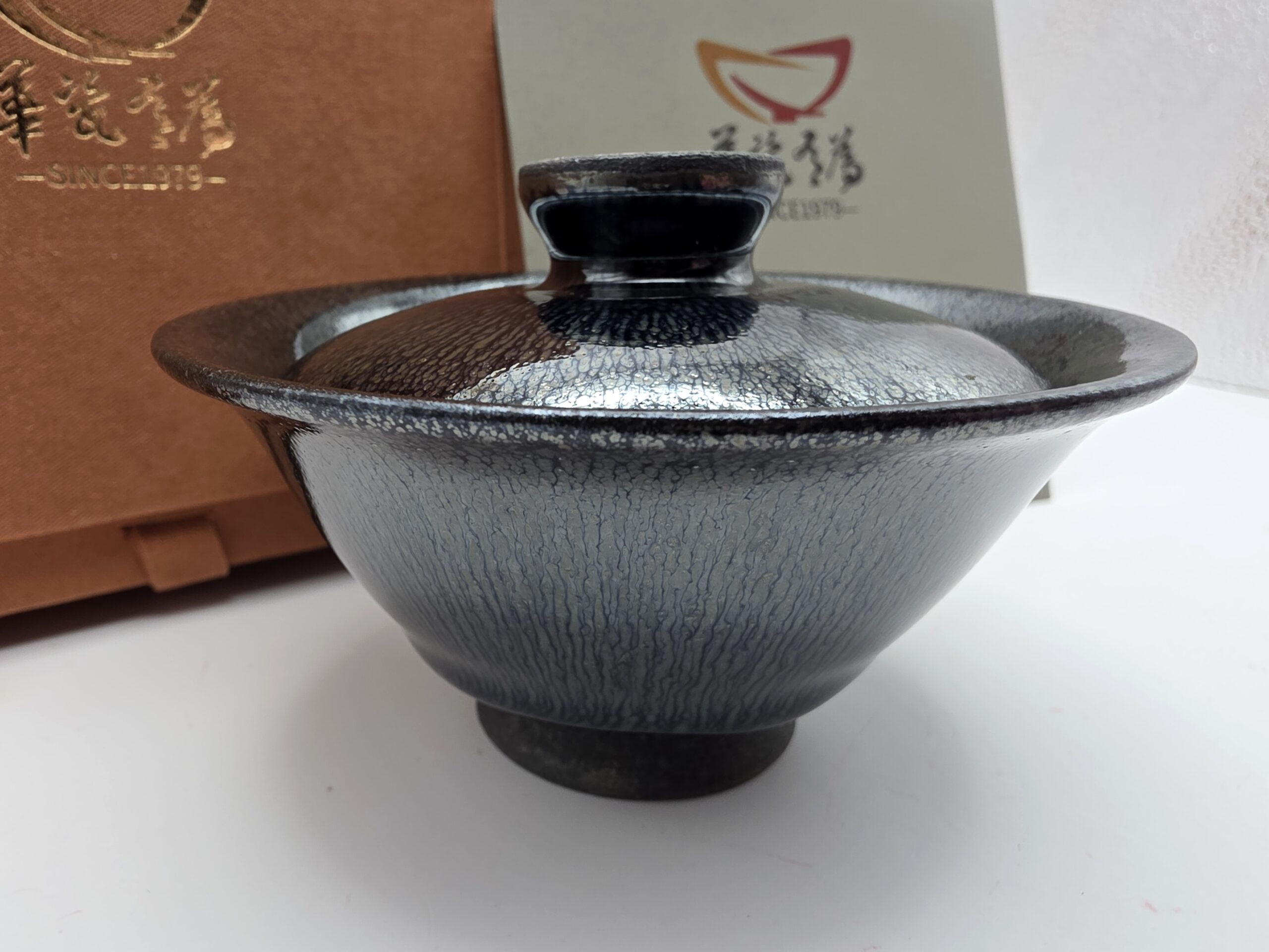 Xu You blue silver oil pattern gaiwan