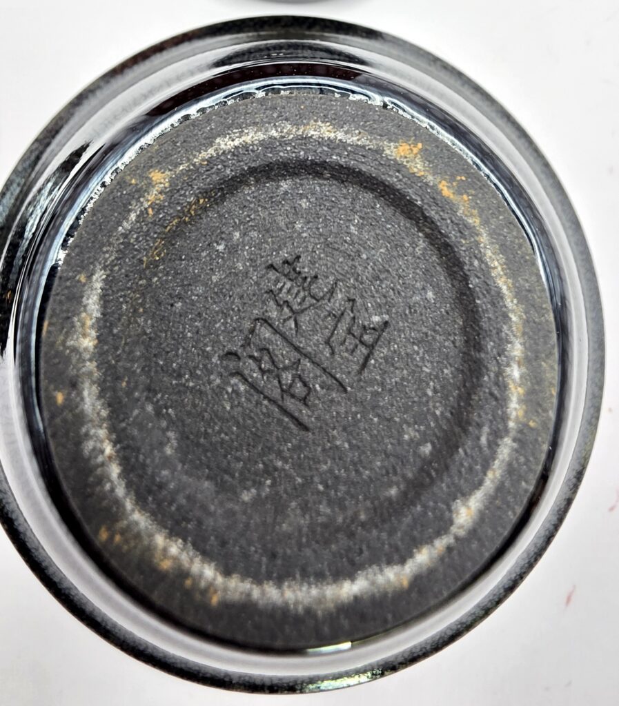 Xu You blue silver oil pattern gaiwan