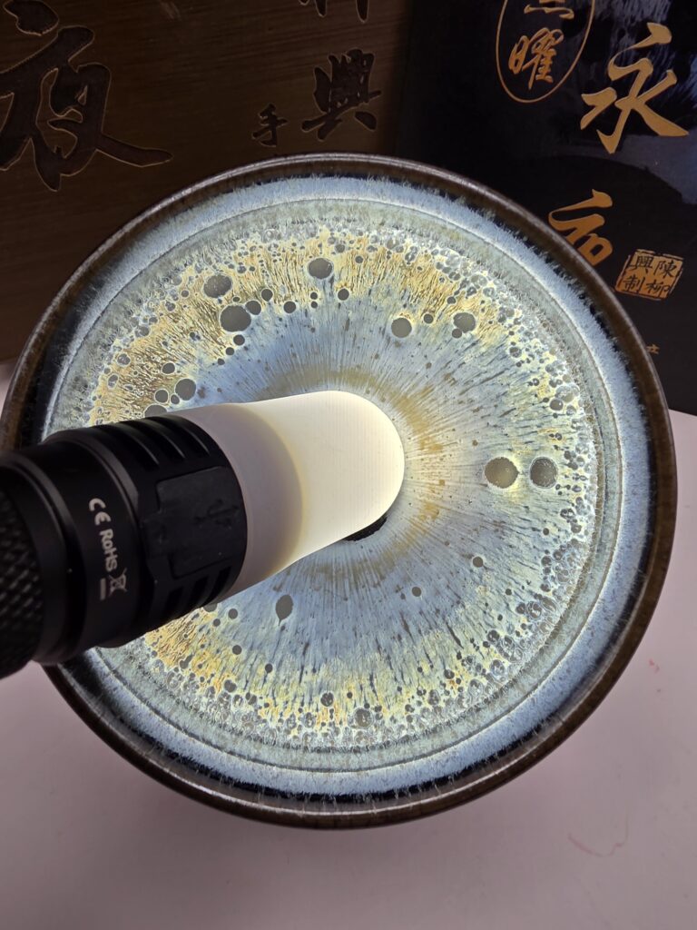 Chen Liuxing Obsidian cup with Celestial Oil-Drop Rays